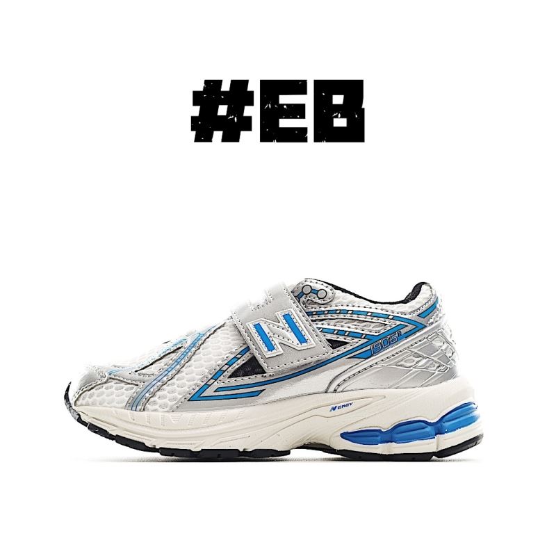 NEW BALANCE SHOES